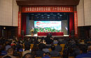 j9九游会(中国)登录入口首页公司建厂六十周年庆祝大会胜利召开