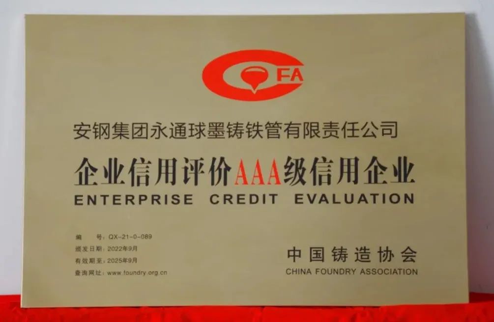 1666235810904246.jpg 微信图片10.jpg