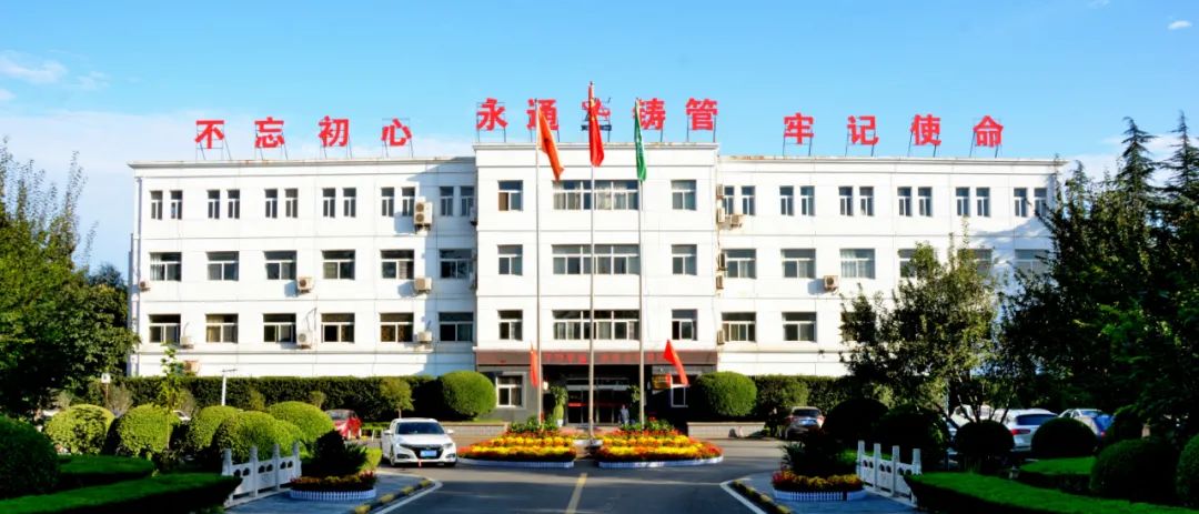 1666237290997797.jpg 微信图片13.jpg